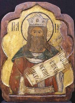 King David Ukrainian icon.jpg